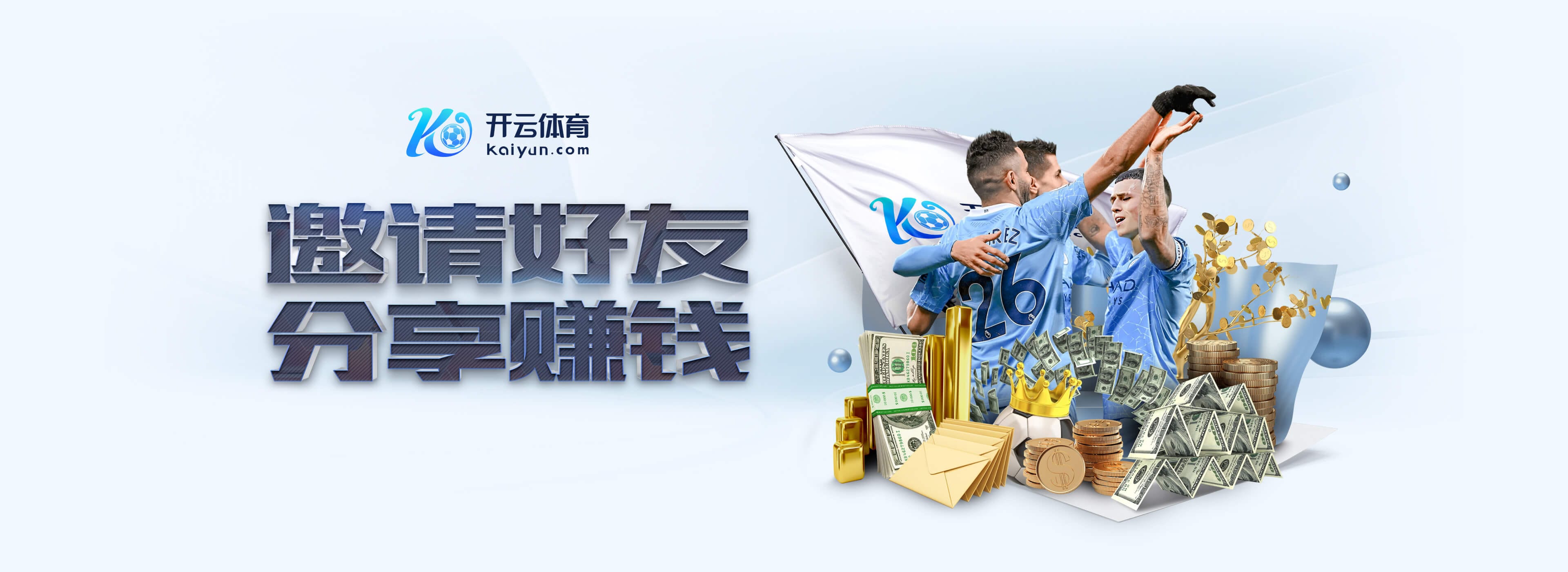 问鼎娱乐com.sherlock.graphyh试玩版